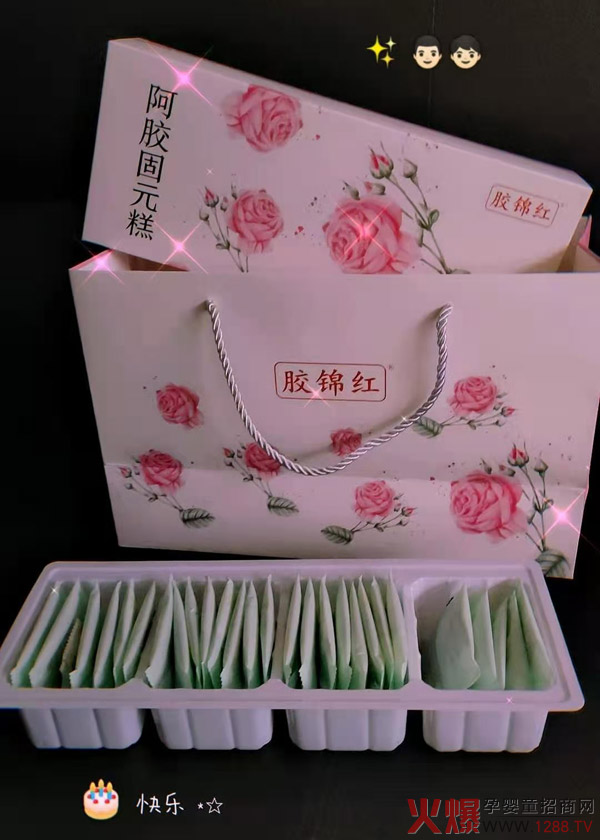 �����ͺöY���������a(b��)��ζ���z�\�t���z��Ԫ��