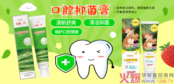 ����һ�ٿ�ǻ�־�����ô������ʲô���c(di��n)��