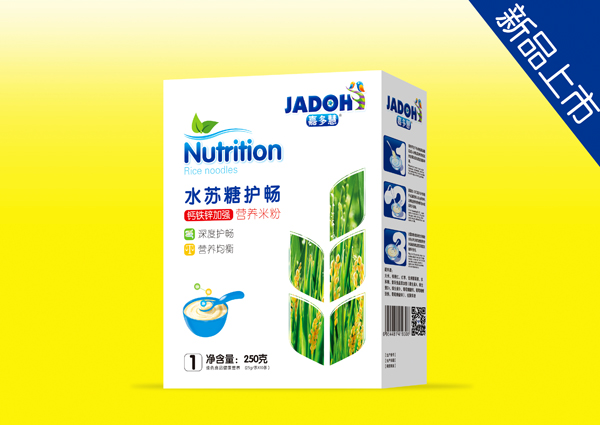 嘉多慧鈣鐵鋅加強-水蘇糖護暢米粉(盒).jpg 嘉多慧鈣鐵鋅加強-水蘇糖護暢米粉(盒).jpg