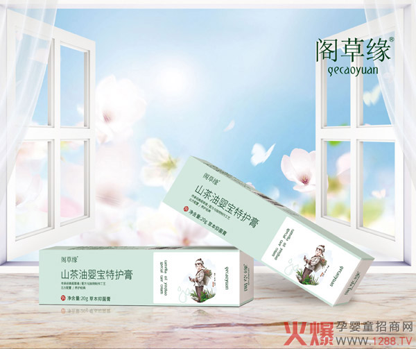 �w�ݾ�ɽ���͋댚���o�� �غ��|���̝��B(y��ng)�o