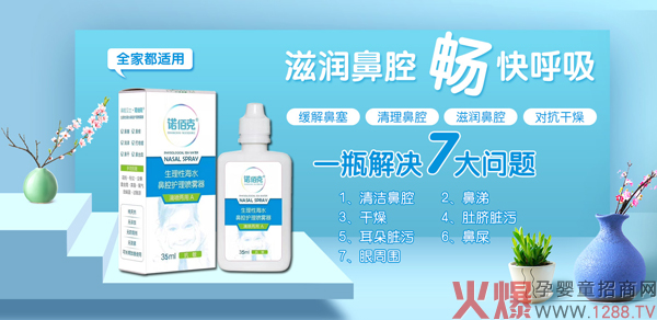 �Z�ۿ������Ժ�ˮ��ǻ�o�퇊�F����ô�ӣ����Æ���