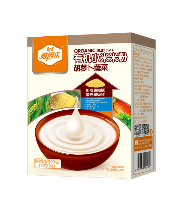 ����(l��)���}���߲��ЙC(j��)С���׷� ���b.jpg