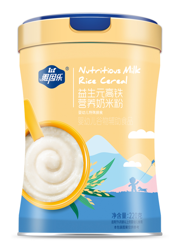 雅因樂(lè)益生元高鐵營(yíng)養(yǎng)奶米粉.jpg 雅因樂(lè)益生元高鐵營(yíng)養(yǎng)奶米粉.jpg