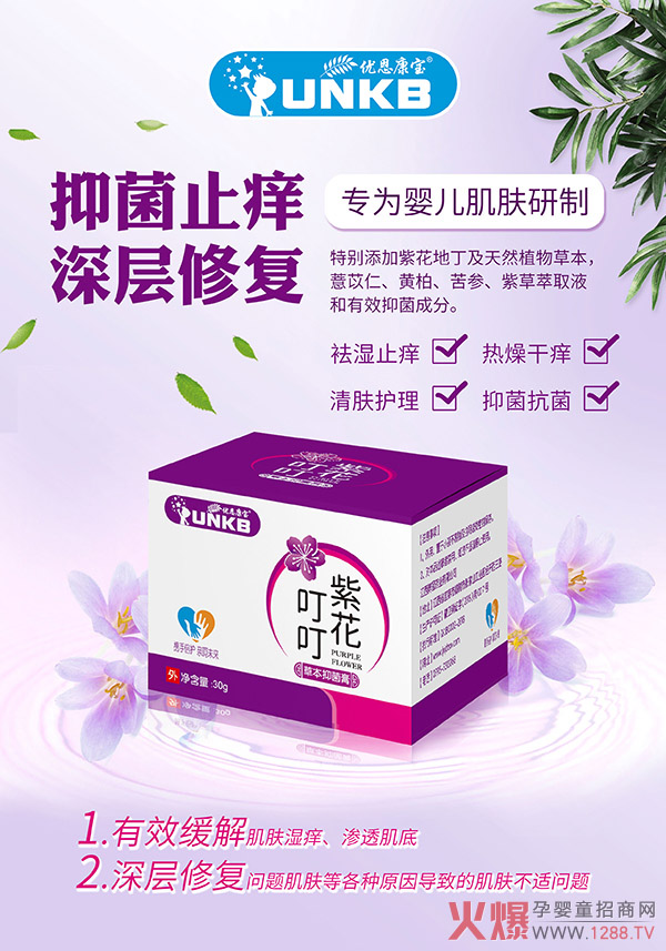 ���캢�ӝ�W��������x��(y��u)�������ϻ������ݱ��־���