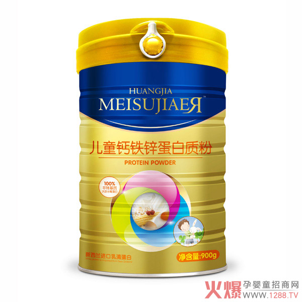 ���у���ͯ�}�F�\�����|(zh��)�� �I(y��ng)�B(y��ng)ȫ��齡���Ӵa