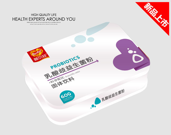 菩爾菲乳雙歧益生菌粉