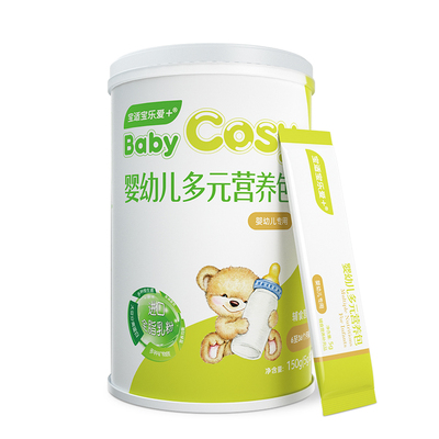 寶適寶樂(lè)愛(ài)+嬰幼兒多元營(yíng)養(yǎng)包.jpg