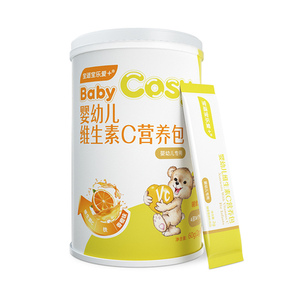 寶適寶樂愛+嬰幼兒維生素C營(yíng)養(yǎng)包