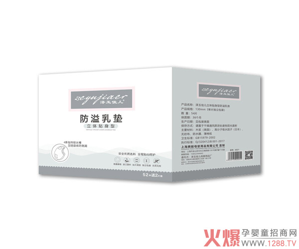 ���̌�����ν�Q���x����у����w�N���ͷ�����|