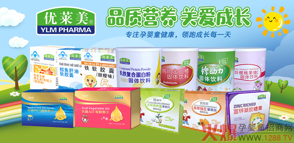 ��(y��u)�R���F�����z�ǹ� ����S���䷽��Ʒȫ���o(h��)���L(zh��ng)