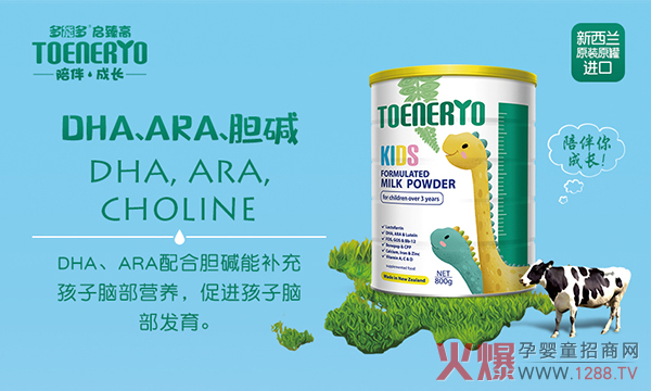 ��һ�����؁��u�����o(h��)���L���x���ܶ�����߃�ͯ���L�̷ۣ�