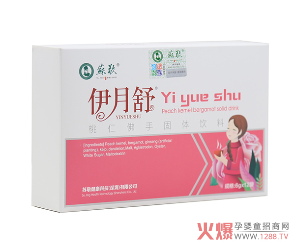 ʹ��(j��ng)��ô�k���e���f��ȟ�ˮ���K�����������ʷ��ֹ��w��ϸ����V��