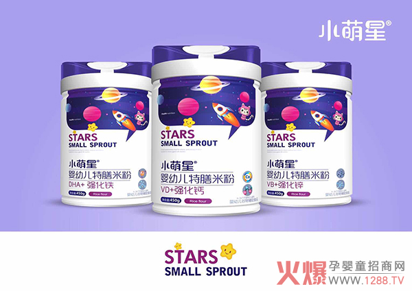 ��Ʒ�|(zh��)���ÿڱ����L��ٍ��С���������׷۶�����������