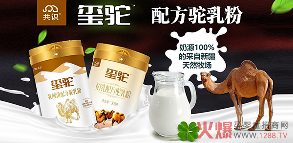 ��Ʒ���٬F(xi��n)���R�������t��������м����N���ف�������