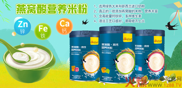 ������C���׷��������ÏV������̚gӭ��