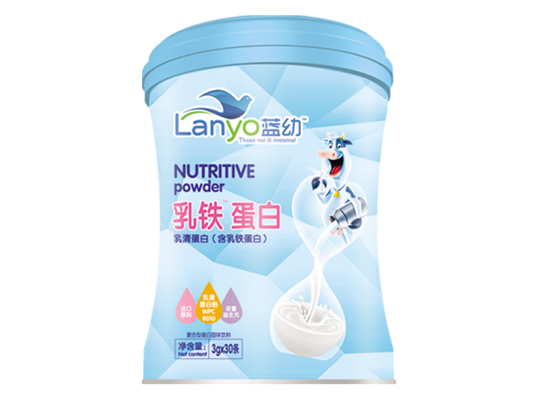 藍(lán)幼乳鐵蛋白營(yíng)養(yǎng)粉.jpg 藍(lán)幼乳鐵蛋白營(yíng)養(yǎng)粉.jpg