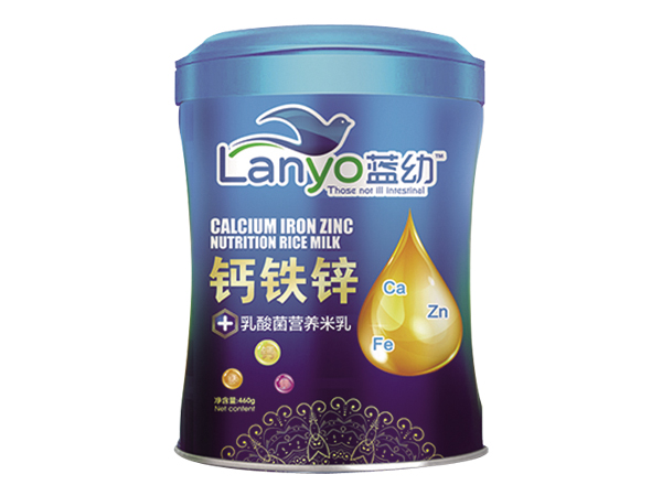 藍幼鈣鐵鋅乳酸菌營養(yǎng)米乳.jpg 藍幼鈣鐵鋅乳酸菌營養(yǎng)米乳.jpg