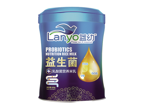 藍(lán)幼益生菌乳酸菌營(yíng)養(yǎng)米乳.jpg 藍(lán)幼益生菌乳酸菌營(yíng)養(yǎng)米乳.jpg
