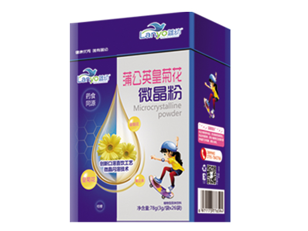 藍(lán)幼微晶粉 蒲公英皇菊花.jpg 藍(lán)幼微晶粉 蒲公英皇菊花.jpg