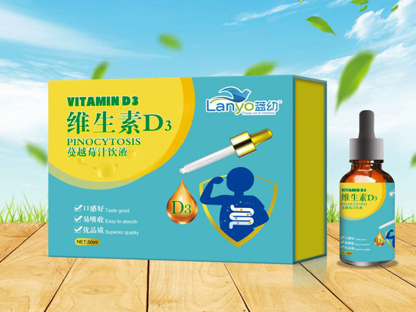 藍幼維生素D3蔓越莓汁飲液.jpg 藍幼維生素D3蔓越莓汁飲液.jpg