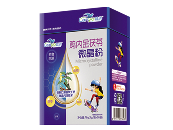  �{(l��n)��΢���� �u��(n��i)������