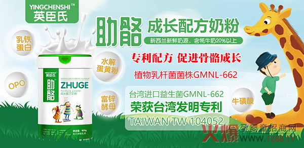 ���q���ʲô�̷ۺ���Ӣ�����������L�䷽�̷��˽���