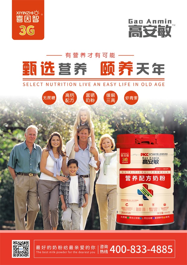  ϲ���Ǹ߰����I�B(y��ng)�䷽�̷�6