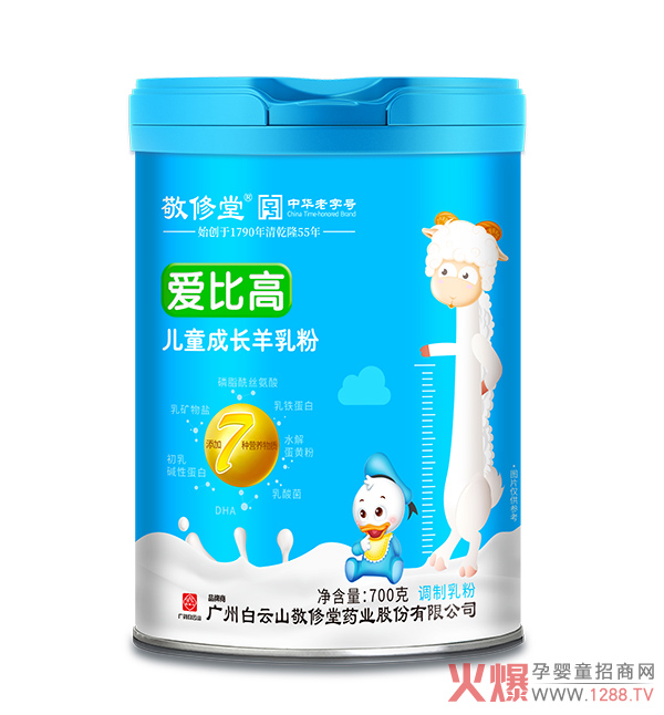 ����ɽ�����Ð�(��i)�ȸ߃�ͯ���L(zh��ng)����� ÿ��һ���齡�����L(zh��ng)����