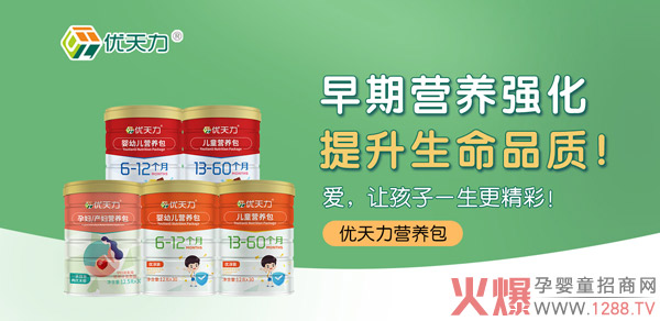 ���ڠI(y��ng)�B(y��ng)��(qi��ng)�������������|(zh��)��������(y��u)�����I(y��ng)�B(y��ng)��