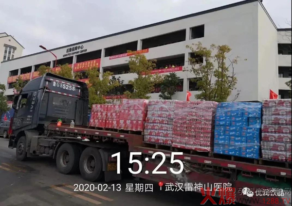 ���2021��������Ը���� ���Ҹ�����(y��u)������