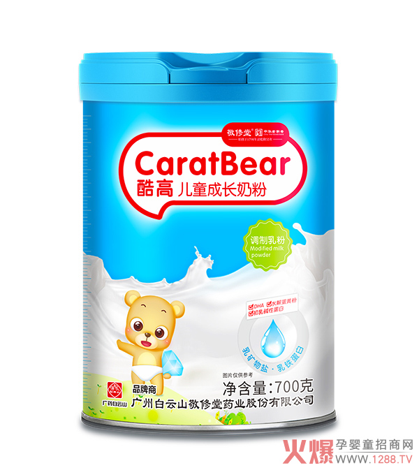 ����ɽ�����ÿ�߃�ͯ���L(zh��ng)�̷��ṩȫ��?t��ng)I(y��ng)�B(y��ng)���������o(h��)�����A�����ܾ���