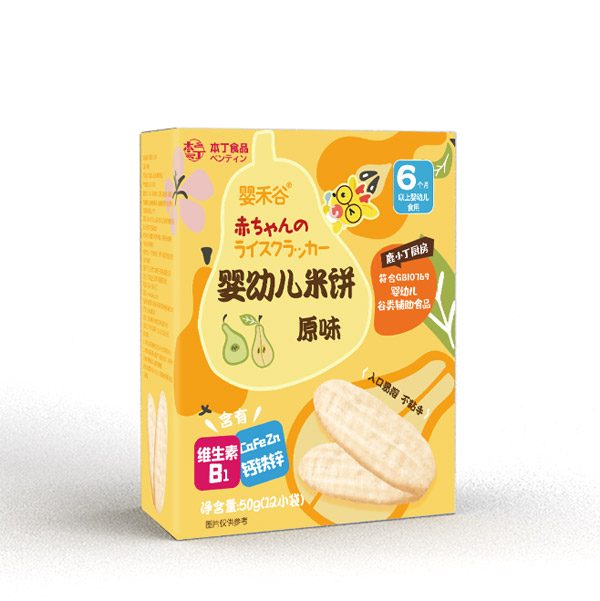 嬰禾谷嬰幼兒米餅-原味.jpg 嬰禾谷嬰幼兒米餅-原味.jpg