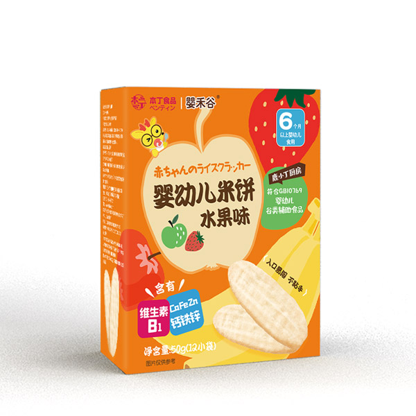  ��̹ȋ��׃����-ˮ��ζ