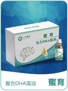 蜜育復合DHA藻油.jpg 蜜育復合DHA藻油.jpg