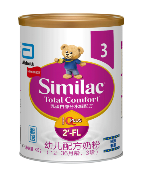  �����׃��䷽�̷ۣ�12-36���g��3�Σ�