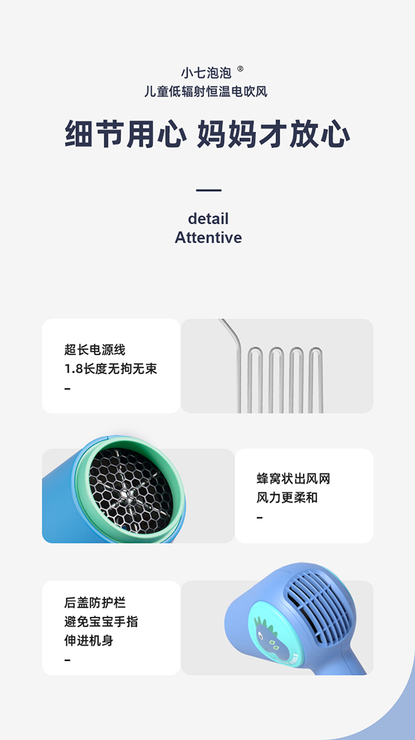    С�����ݴ��L(f��ng)�C(j��)12