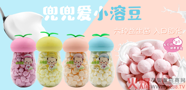 ������(��i)С��ʳ ���N(xi��o)��Ʒ�����T(m��n)������