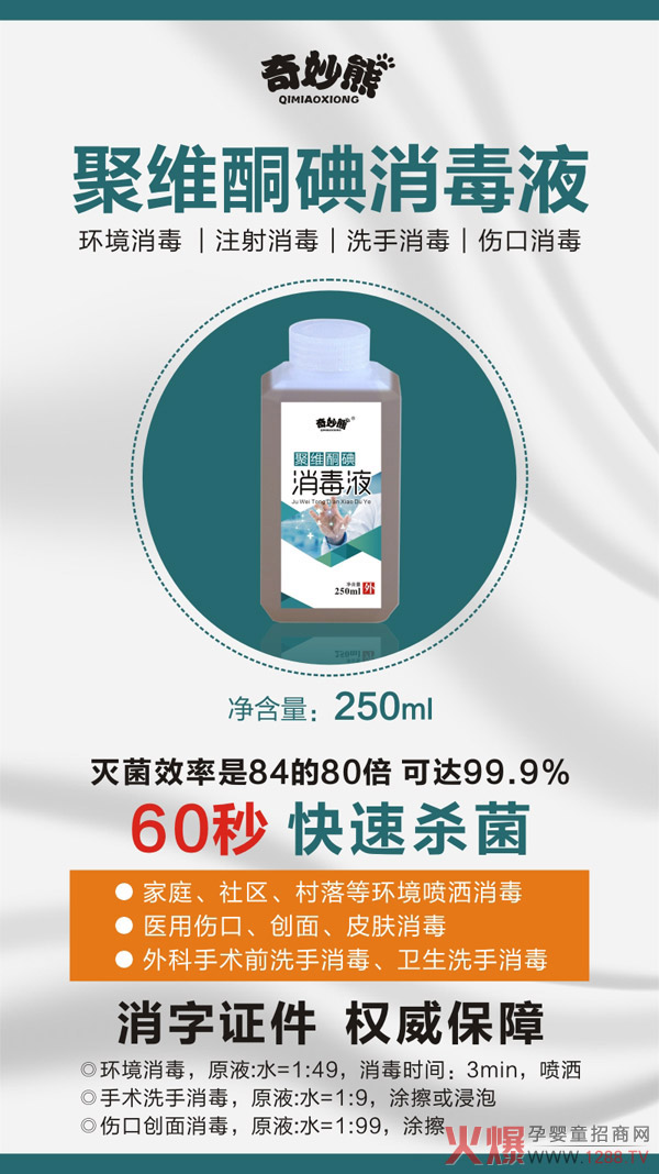 ������o߀��֔�� ���]�����ܾ۾Sͪ������Һ