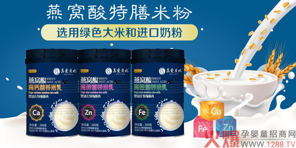 ���(��i)ؐ����C���������� �T(m��n)�ꕳ�N(xi��o)����2021��؛��(y��u)�x