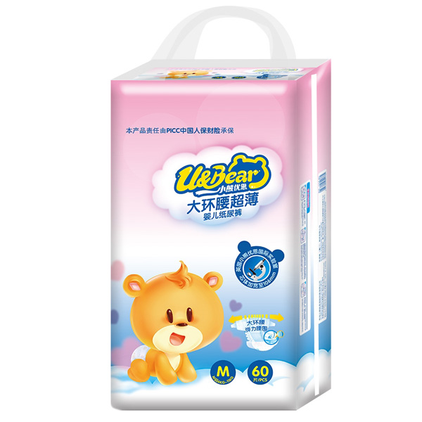 小熊優(yōu)恩大環(huán)腰超薄嬰兒紙尿褲M60.jpg 小熊優(yōu)恩大環(huán)腰超薄嬰兒紙尿褲M60.jpg