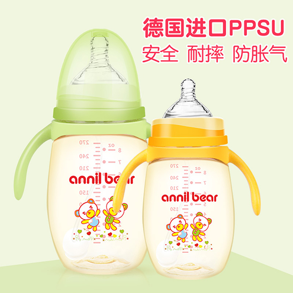 安奈小熊德國(guó)進(jìn)口PPSU寬口徑奶瓶