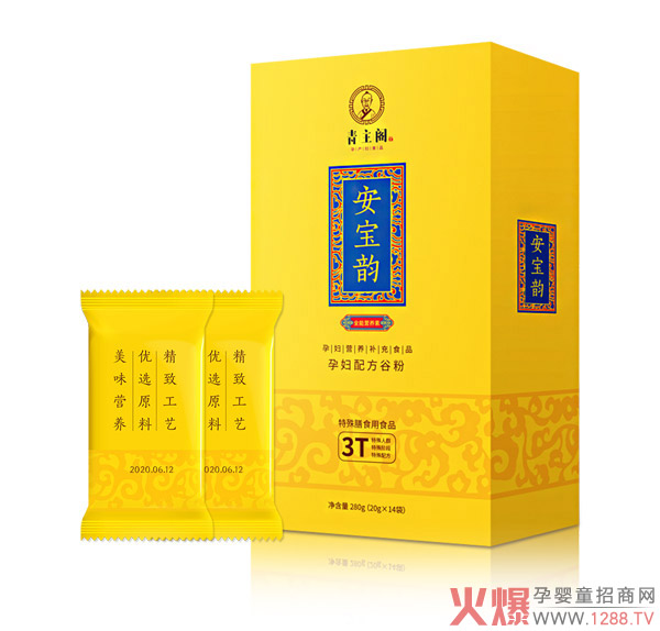 ���ڠI�B(y��ng)����a�䣿���]�����w���Ű����