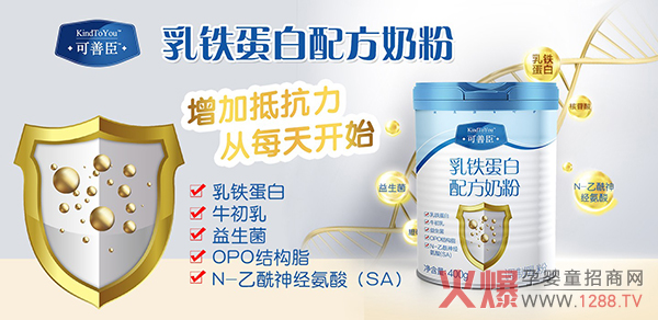 �������̷��Ƅݶ��������u����ʳƷ�������R�l(f��)�������Ј��������к�������