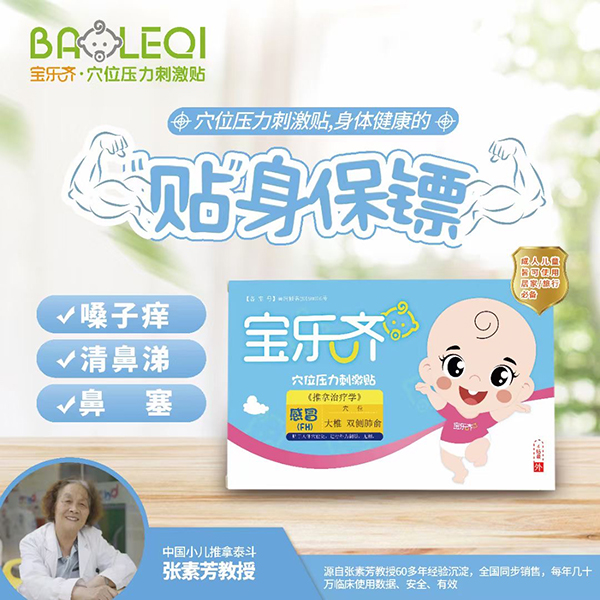 �����RѨλ�����̼��N ��ð(FH).jpg