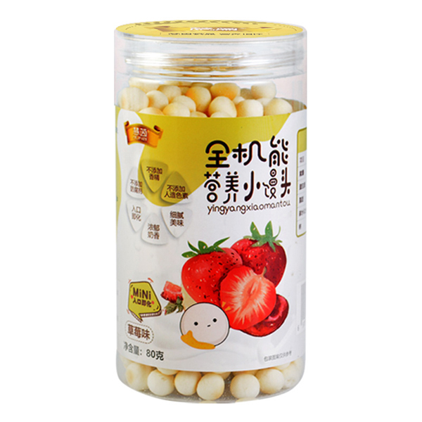 ����ȫ�C�ܠI�B(y��ng)С�z�^ ��ݮζ.jpg