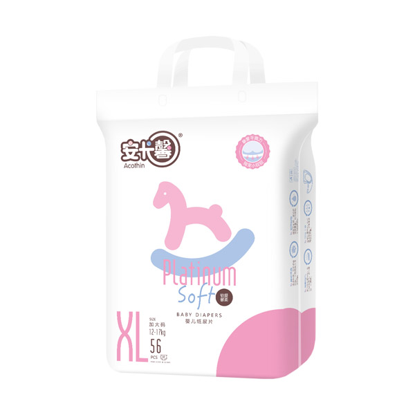 安卡馨鉑愛(ài)馨柔紙尿片XL56