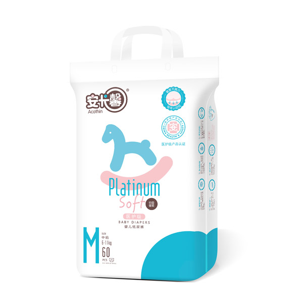 安卡馨鉑愛(ài)馨柔紙尿褲M60