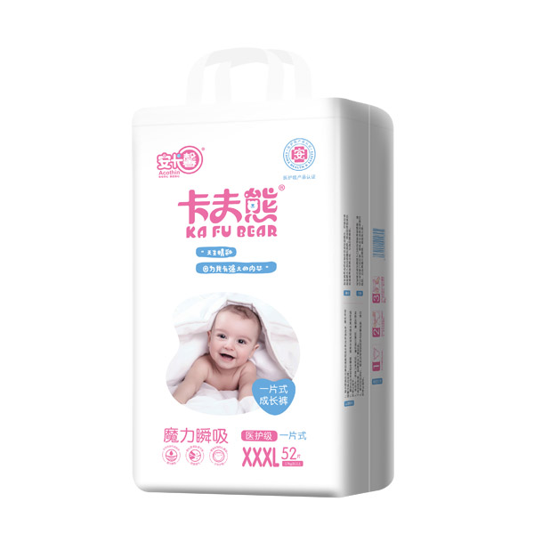 卡夫熊大包拉拉褲XXXL.jpg 卡夫熊大包拉拉褲XXXL.jpg