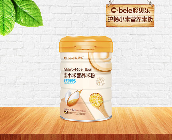 聰貝樂(lè)護(hù)暢小米營(yíng)養(yǎng)米粉 鐵鋅鈣.jpg 聰貝樂(lè)護(hù)暢小米營(yíng)養(yǎng)米粉 鐵鋅鈣.jpg