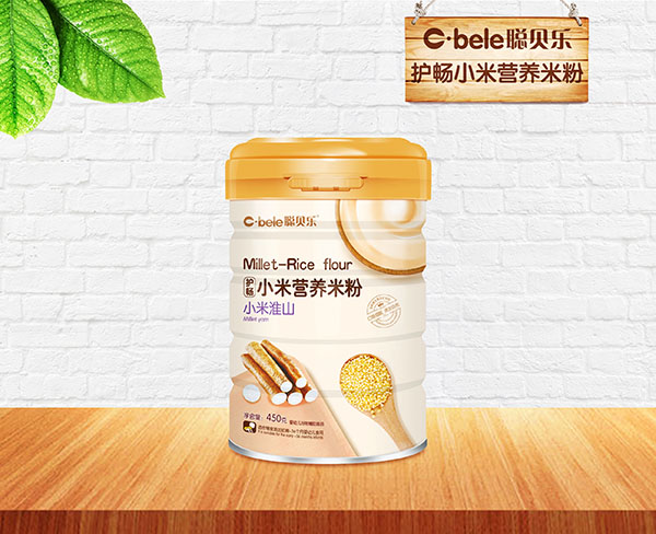 聰貝樂(lè)護(hù)暢小米營(yíng)養(yǎng)米粉 小米淮山.jpg 聰貝樂(lè)護(hù)暢小米營(yíng)養(yǎng)米粉 小米淮山.jpg